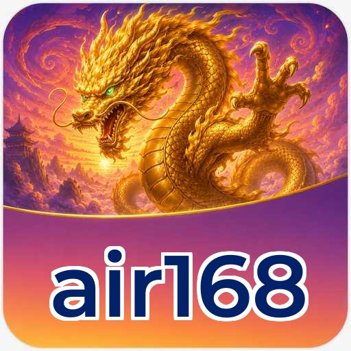 air168 System Requirements