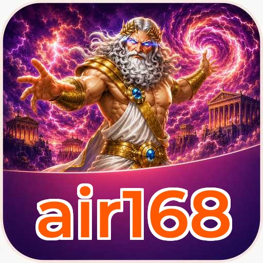 air168 Troubleshooting